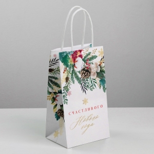 Пакет подарочный крафтовый «Счастье», 12 × 21 × 9 см